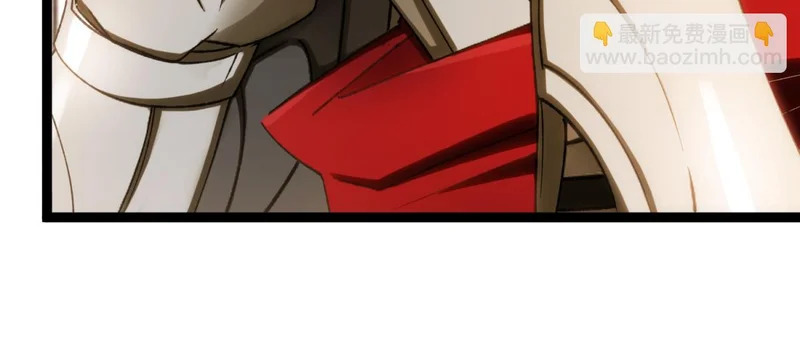 第42话 告别岚冰城 第51页