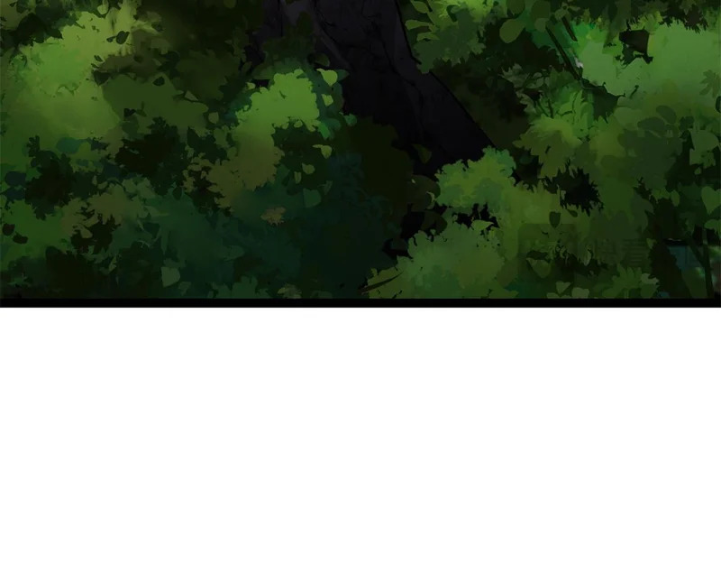 第44话 乱流 第13页