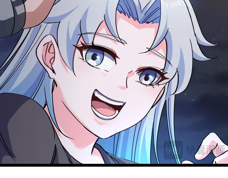 第44话 乱流 第28页