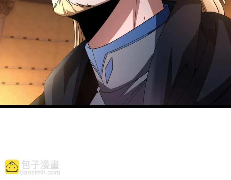 第44话 乱流 第58页