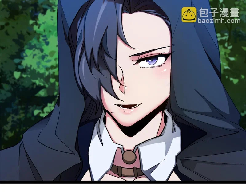 第44话 乱流 第99页