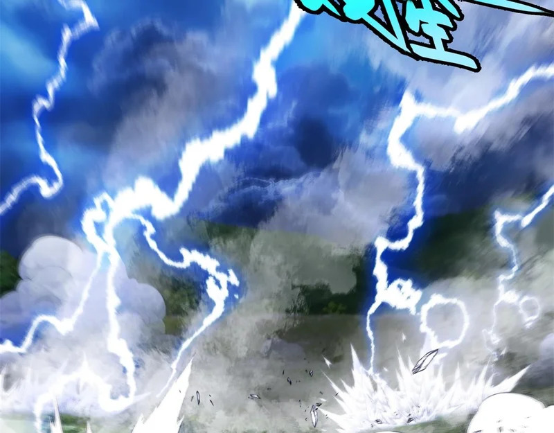 第44话 乱流 第103页