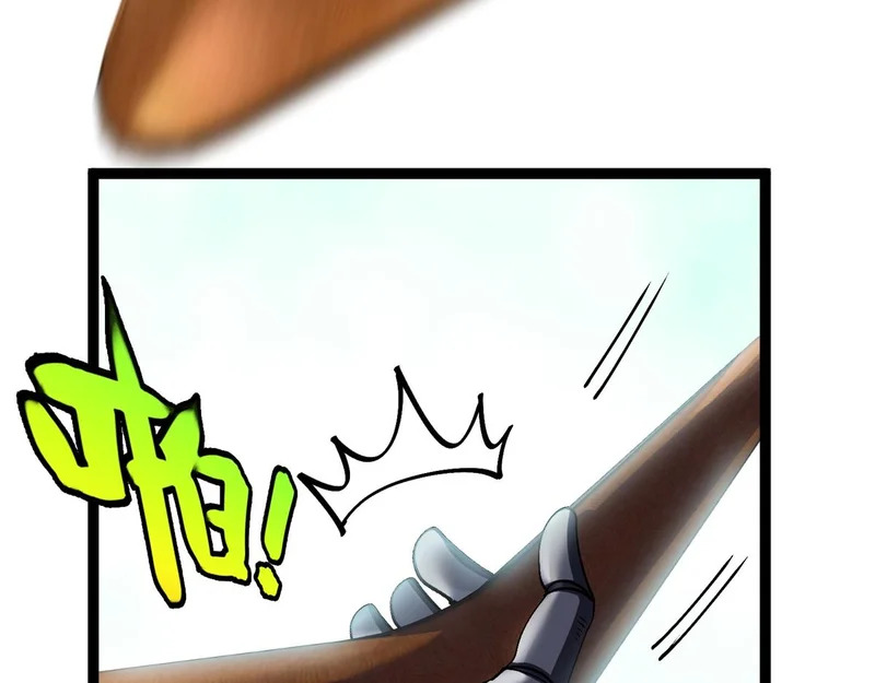 第45话 卡莱特的愤怒 第44页