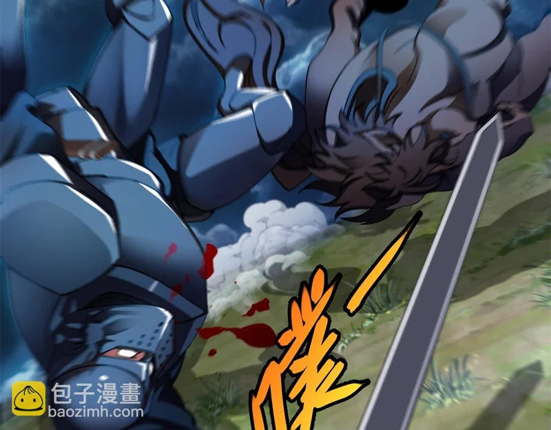第45话 卡莱特的愤怒 第72页