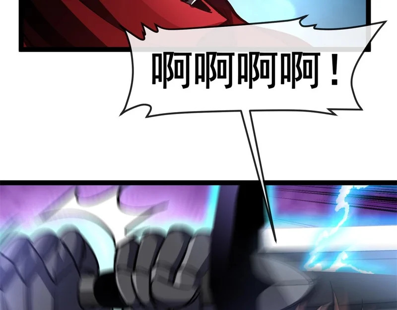第45话 卡莱特的愤怒 第110页