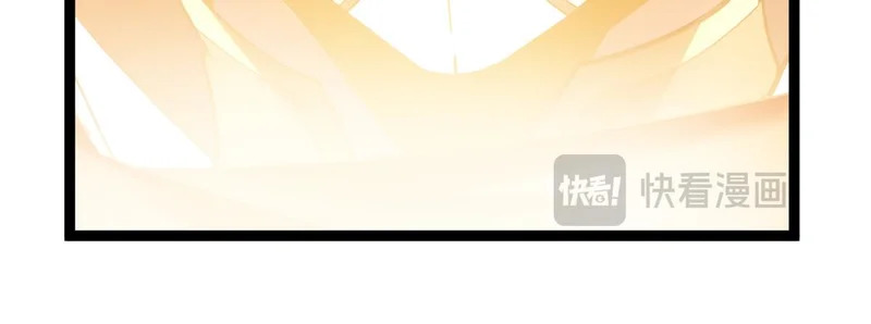 第46话 龙鬼众 第61页