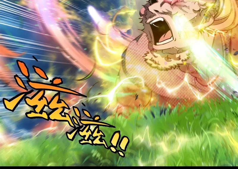 第46话 龙鬼众 第64页