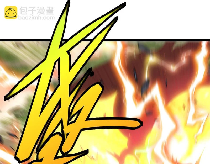 第46话 龙鬼众 第65页