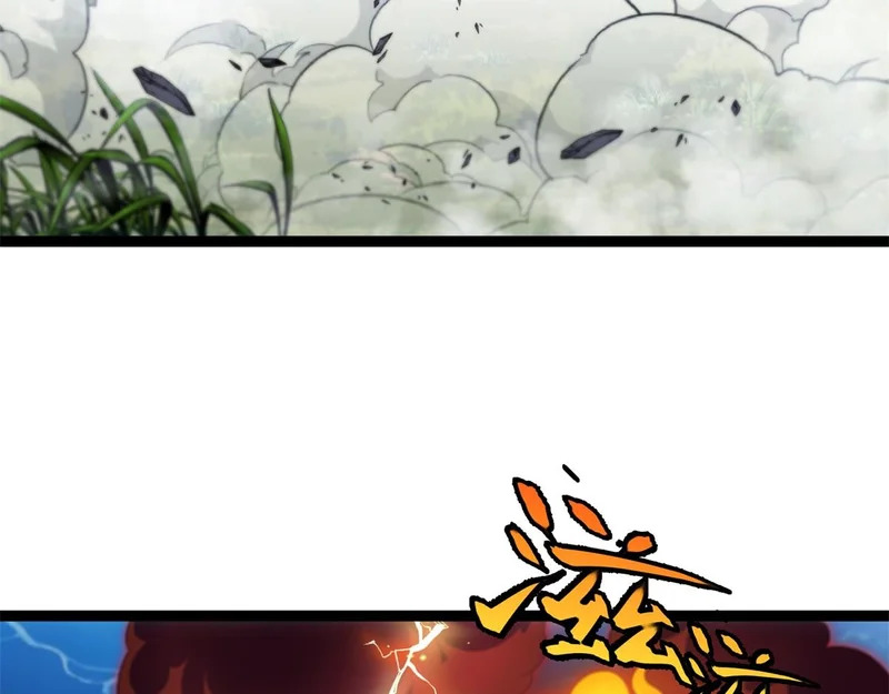 第46话 龙鬼众 第72页