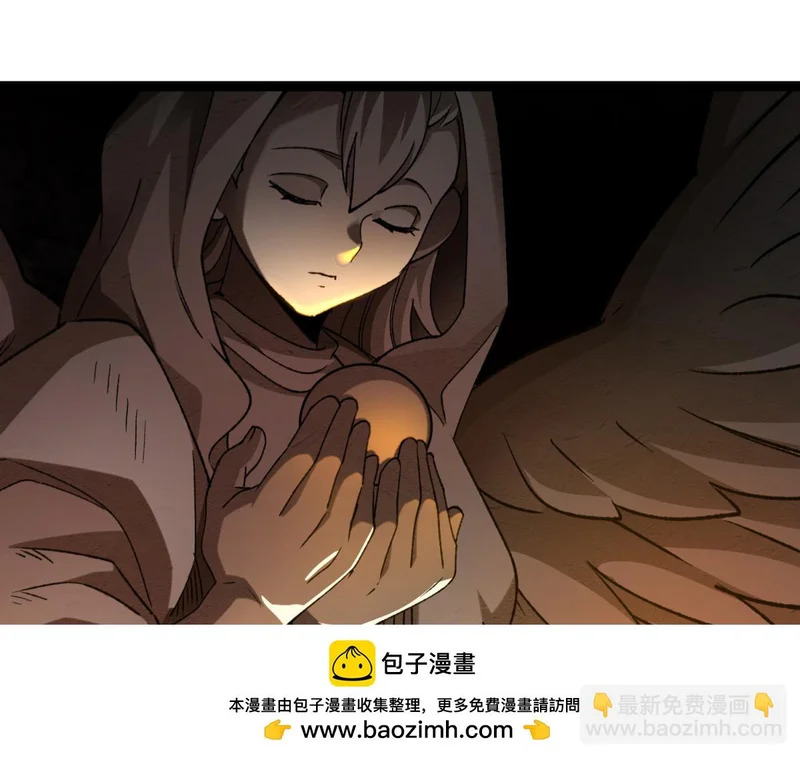 第46话 龙鬼众 第100页