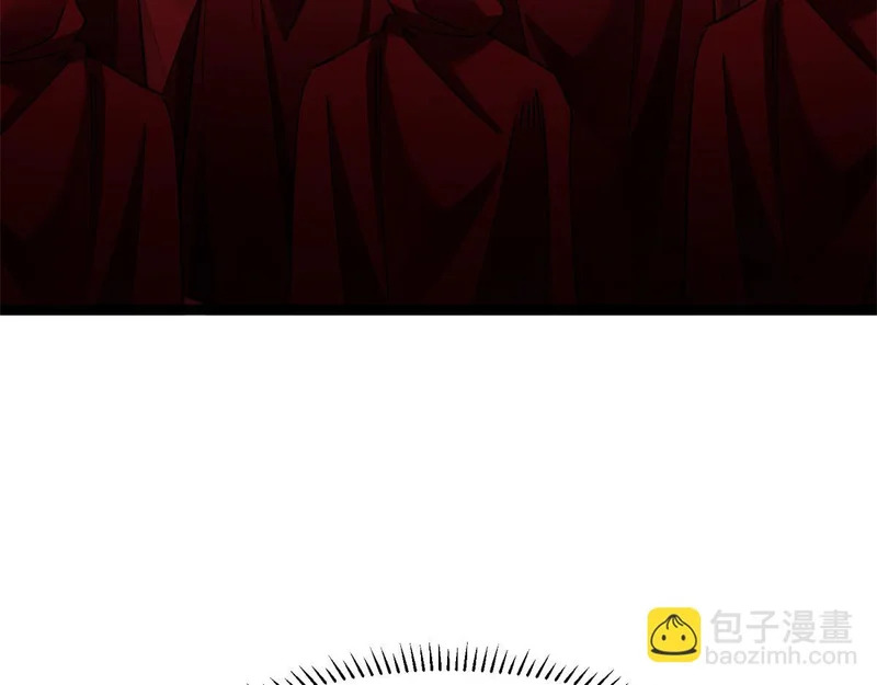 第46话 龙鬼众 第119页