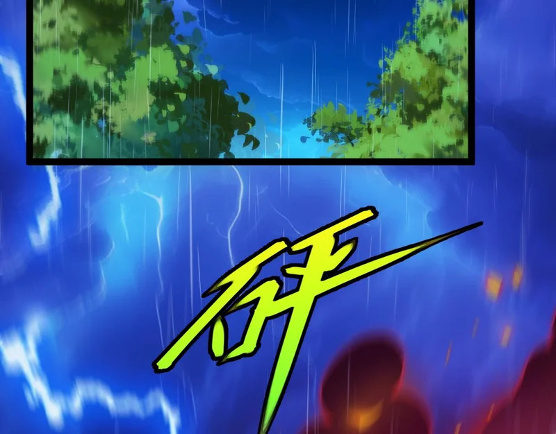 第47话 神之诅咒 第6页