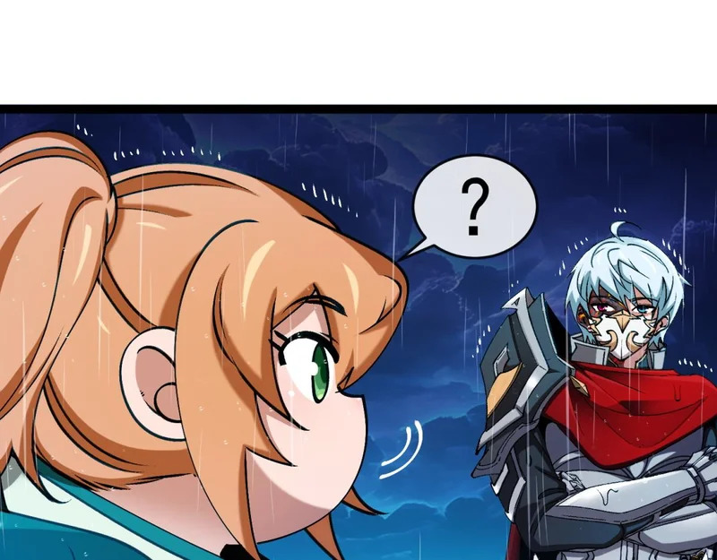 第47话 神之诅咒 第17页