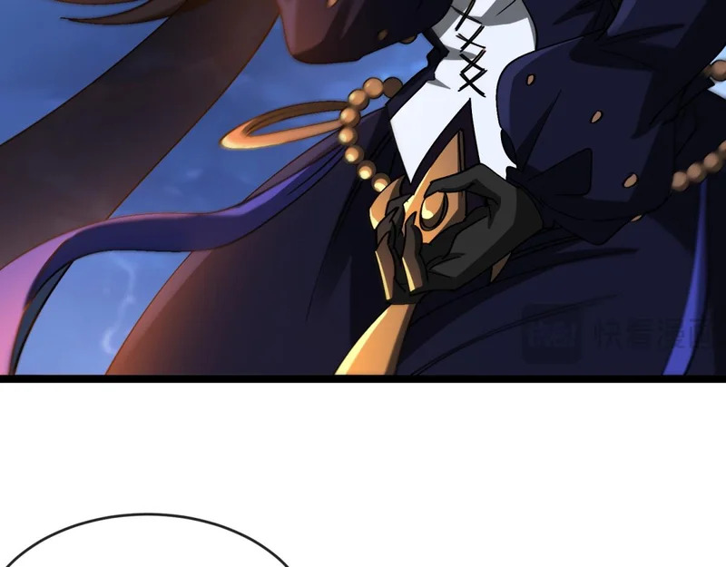 第47话 神之诅咒 第81页