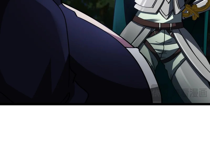 第47话 神之诅咒 第119页