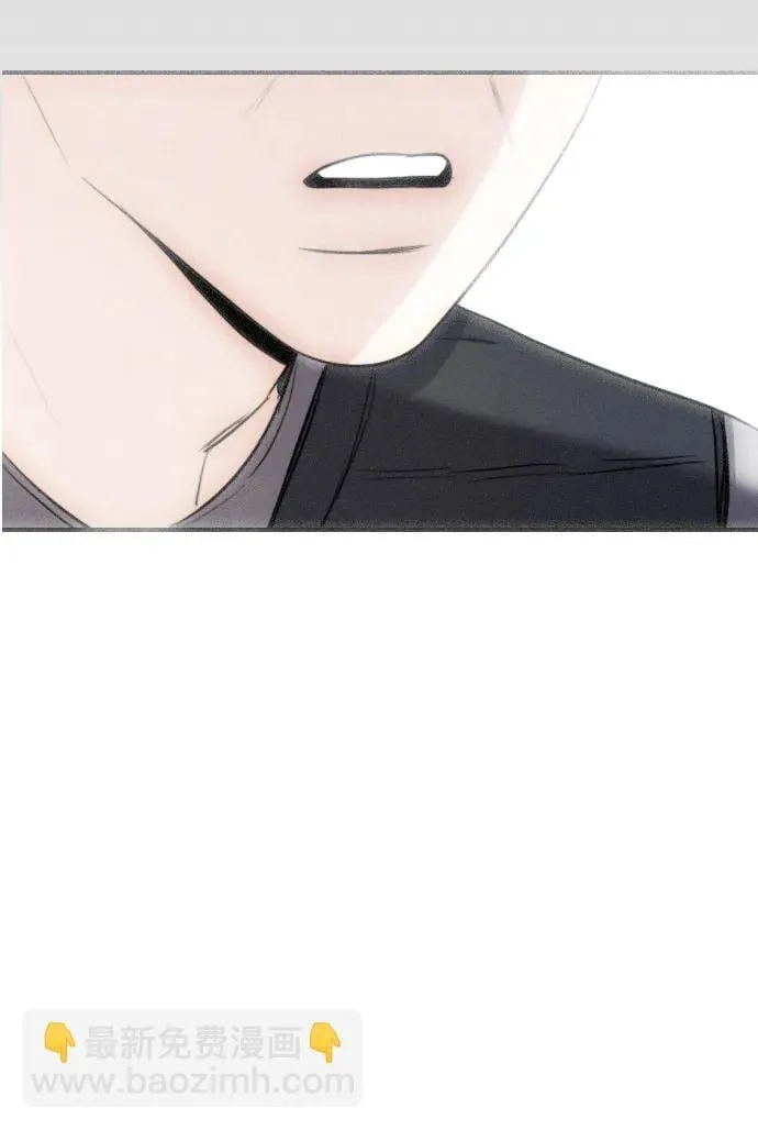 [第5话] 对视的眼神 第70页