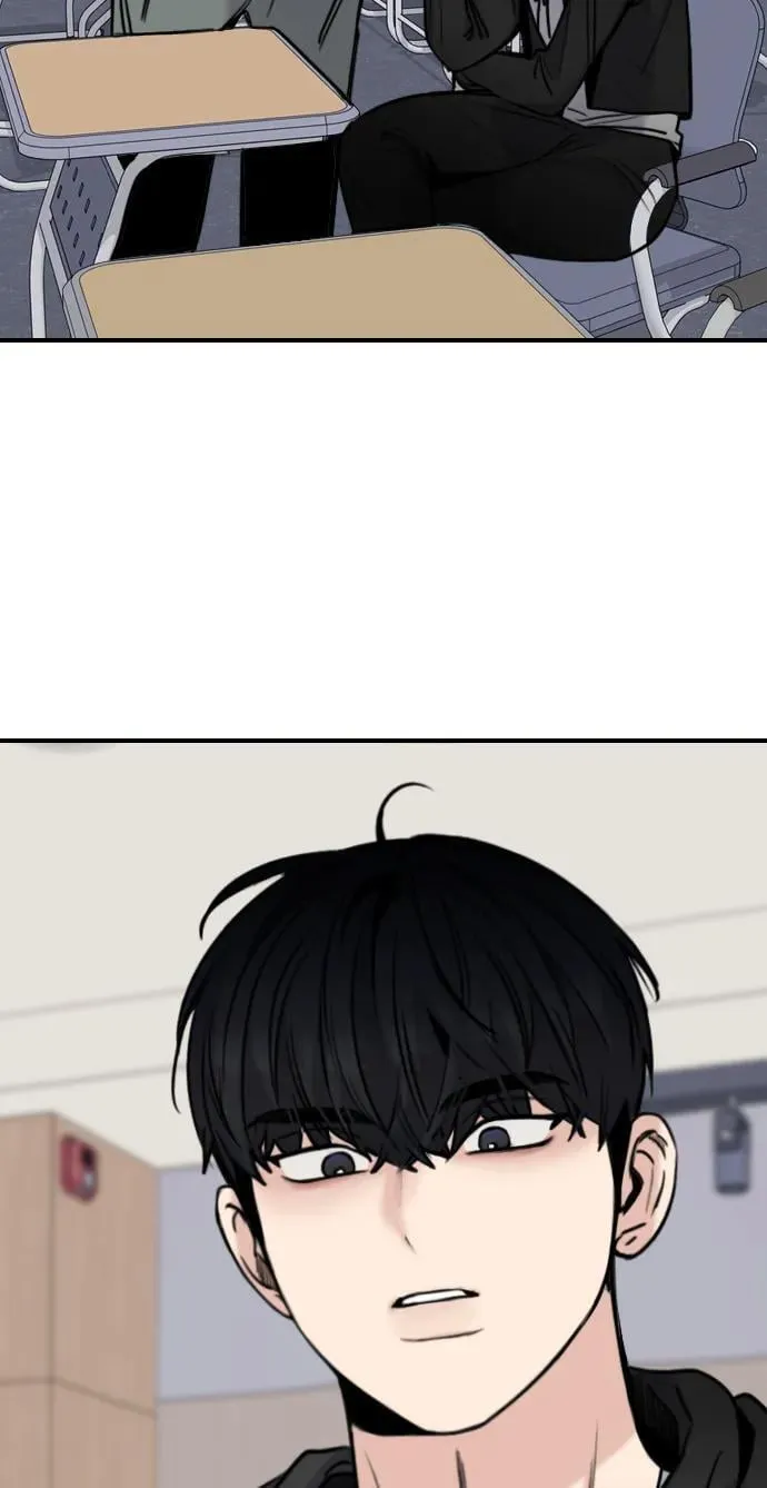 [第11话] 沉默使谣言越传越离谱 第51页