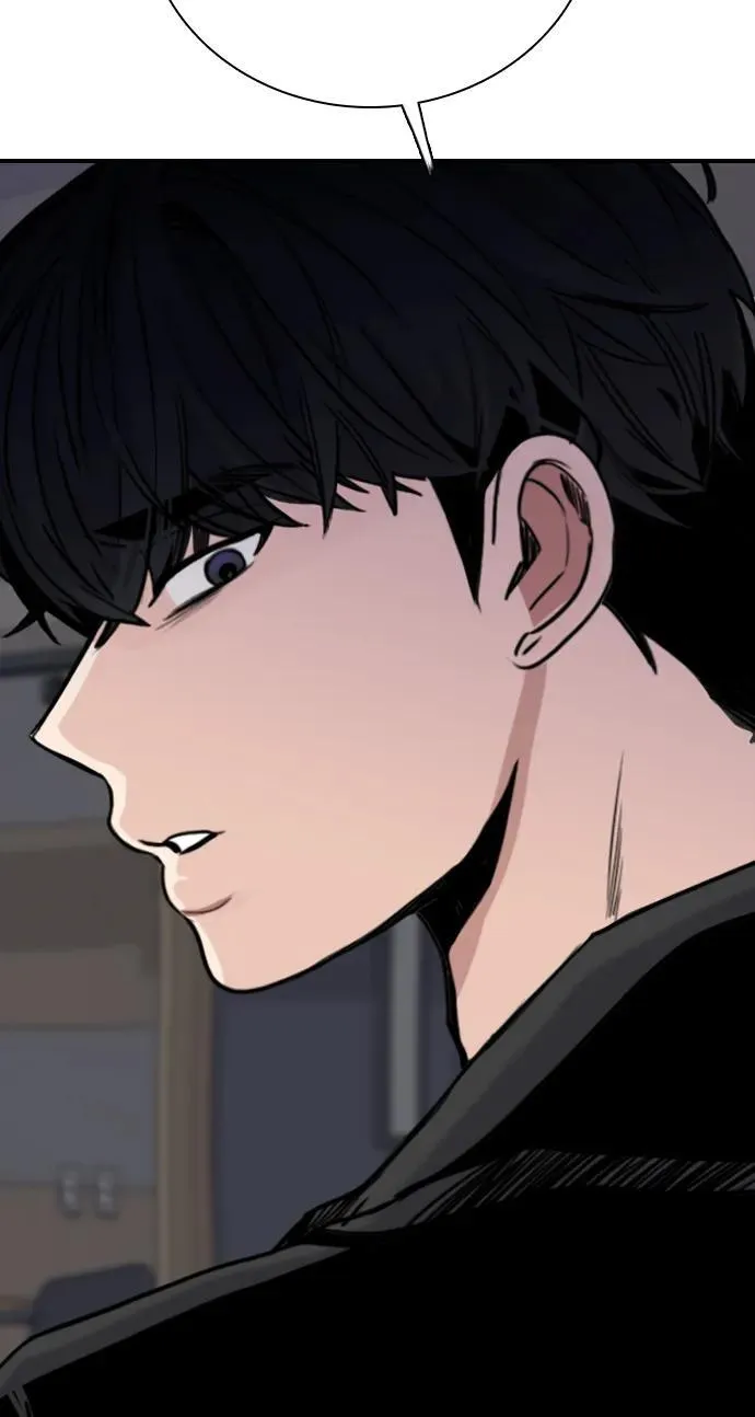 [第11话] 沉默使谣言越传越离谱 第62页