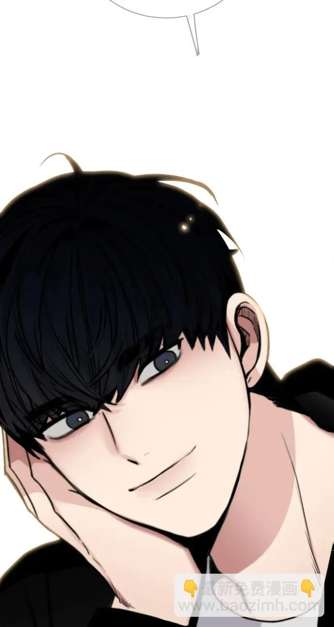 [第11话] 沉默使谣言越传越离谱 第66页