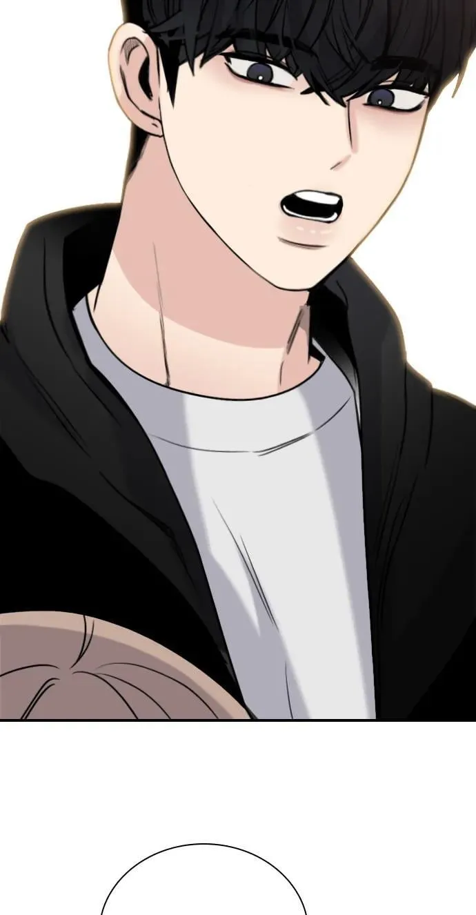 [第11话] 沉默使谣言越传越离谱 第80页