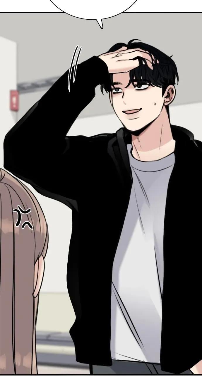 [第11话] 沉默使谣言越传越离谱 第82页