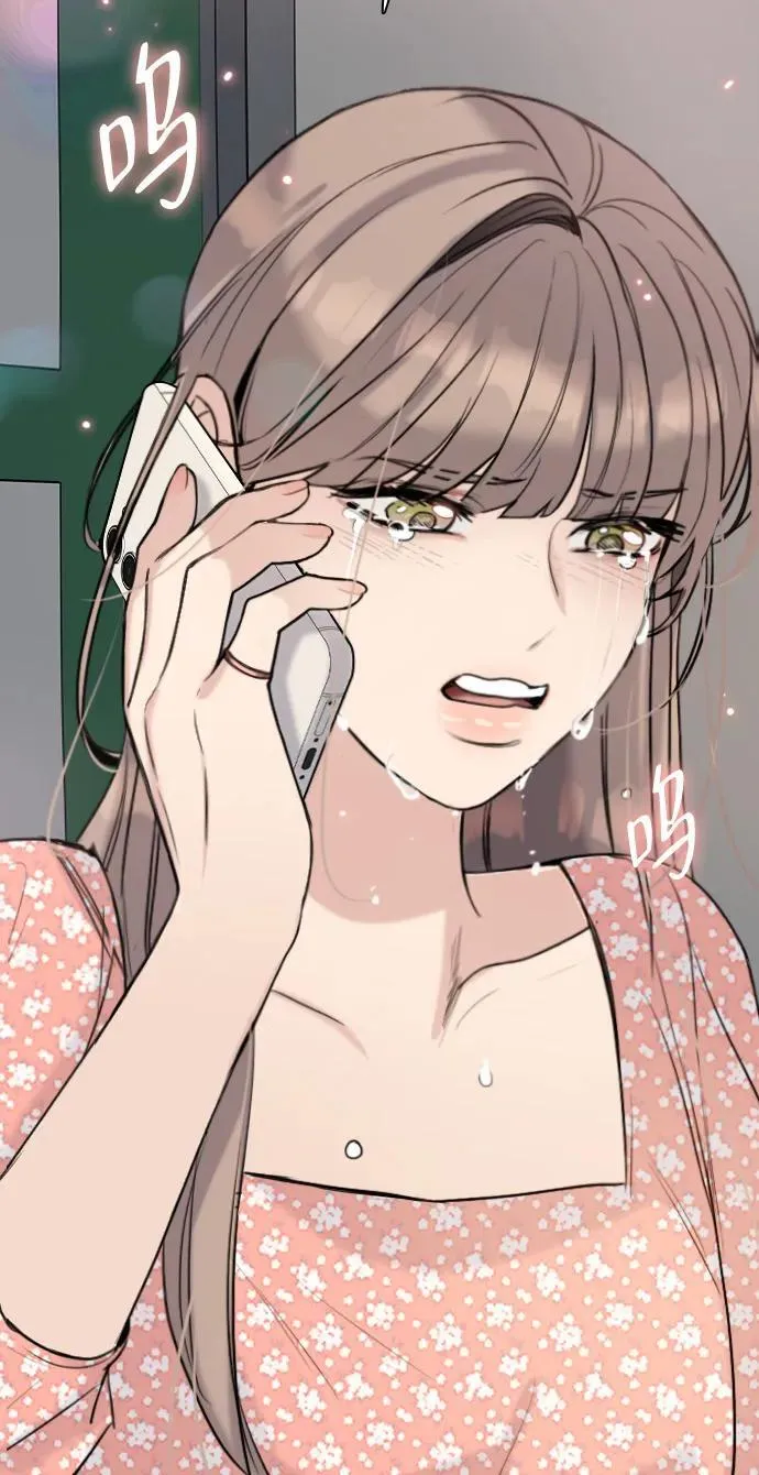 [第14话] 你已经输了 第101页