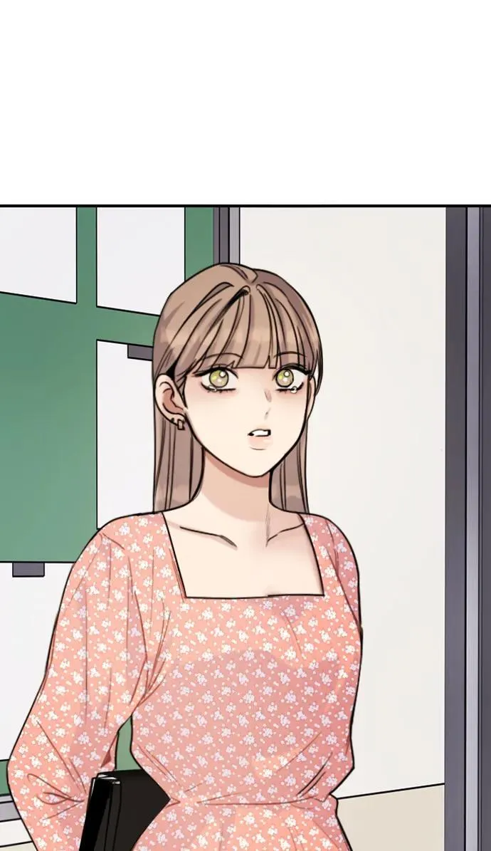 [第15话] 若这是朋友，那我没有友情+ 第15页