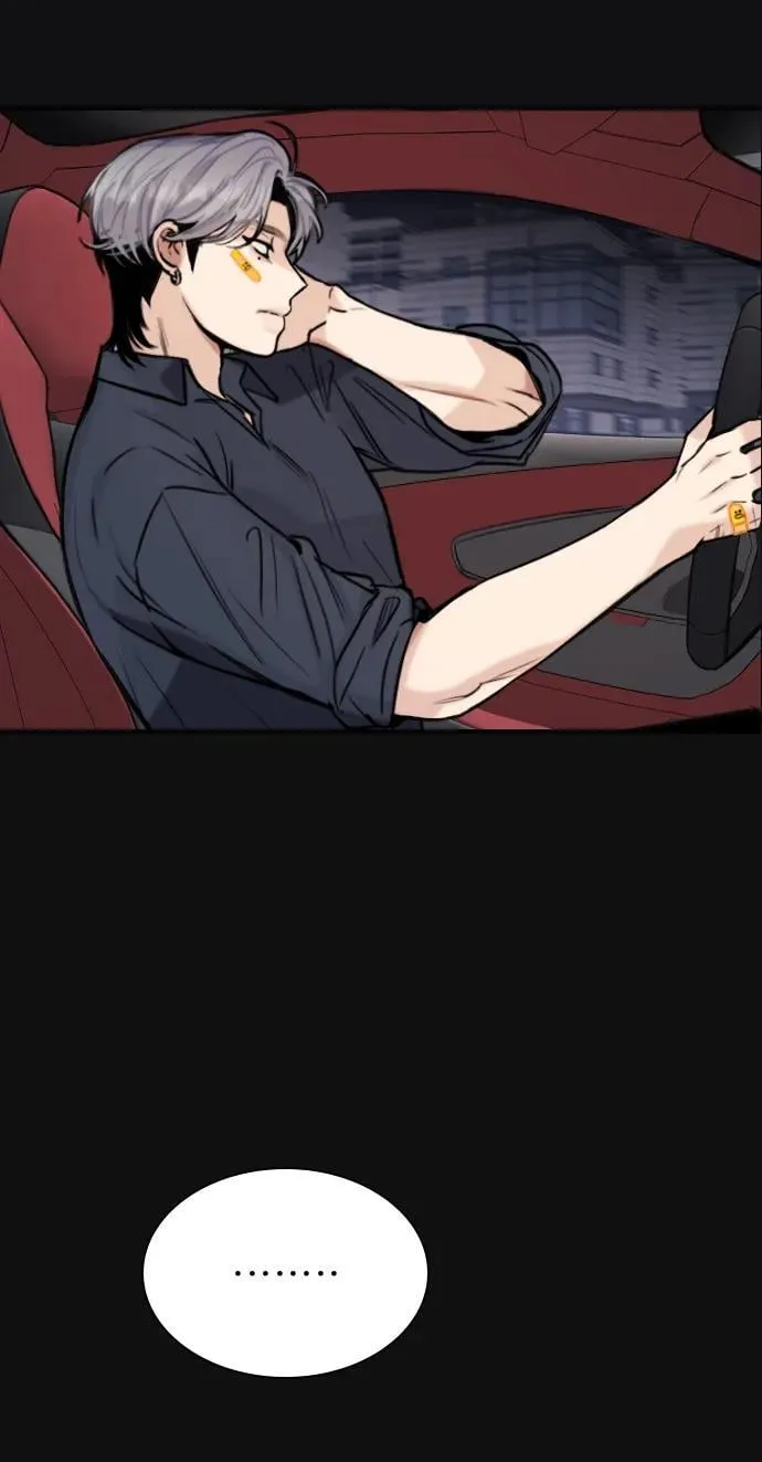 [第16话] 世事难料 第46页