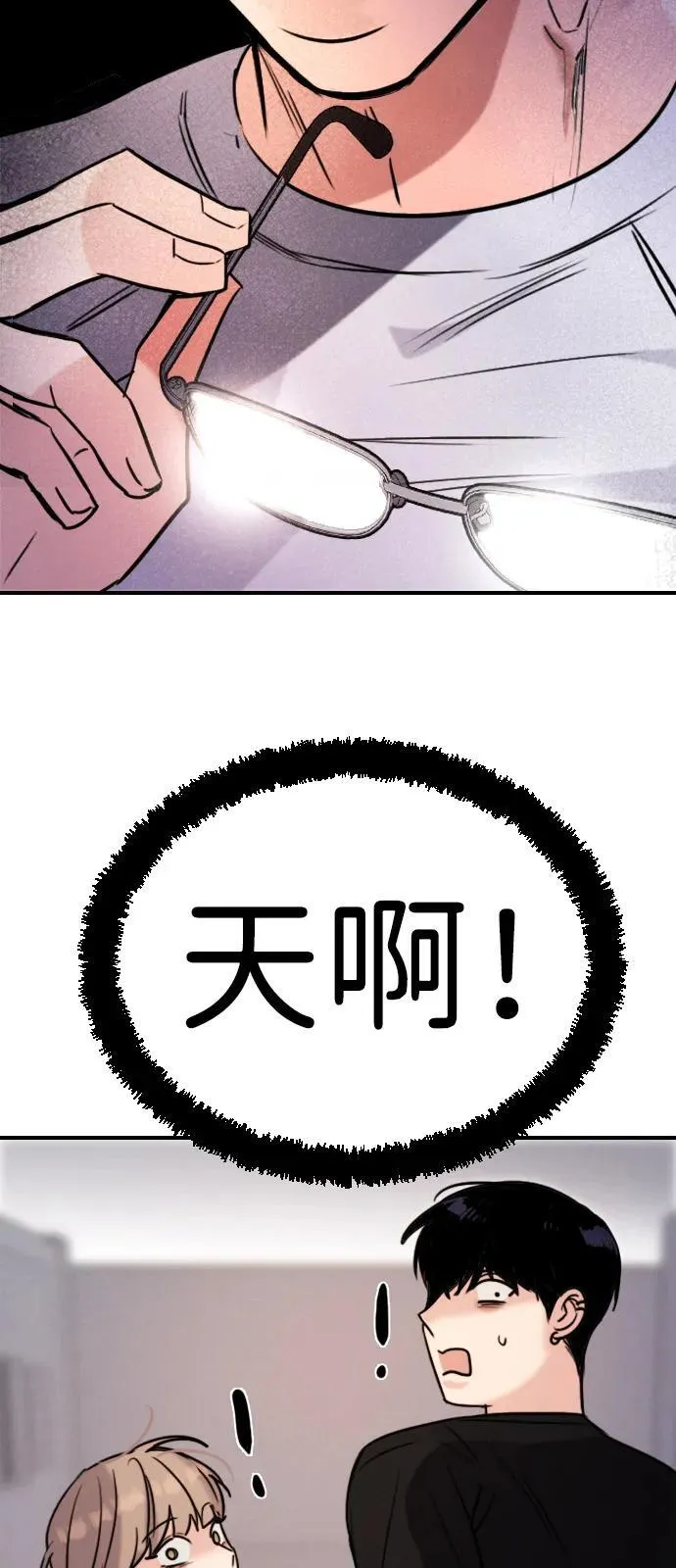 [第19话] 火一旦被点燃（3） 第36页