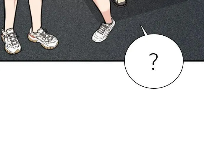 [第25话] 顺序不重要 第16页