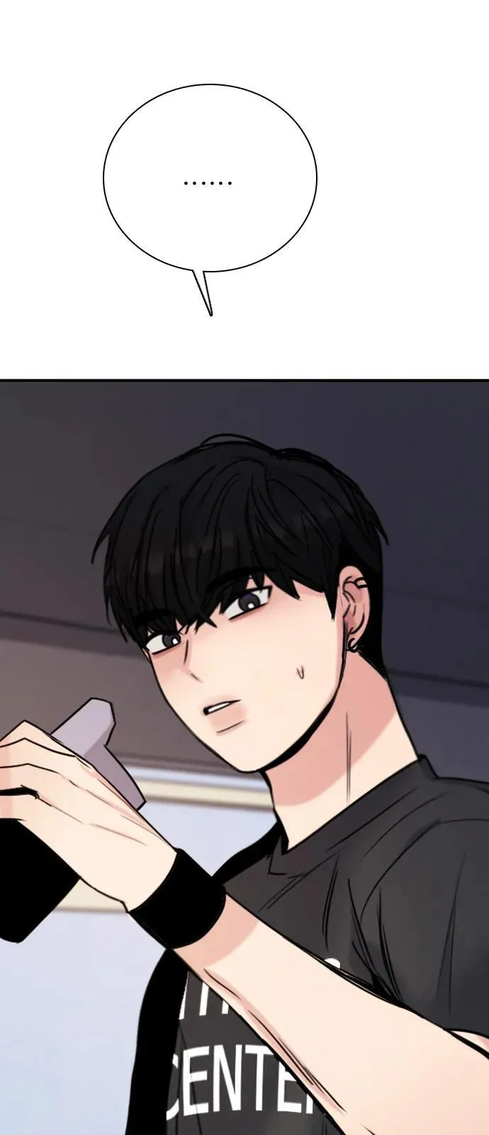 [第25话] 顺序不重要 第26页