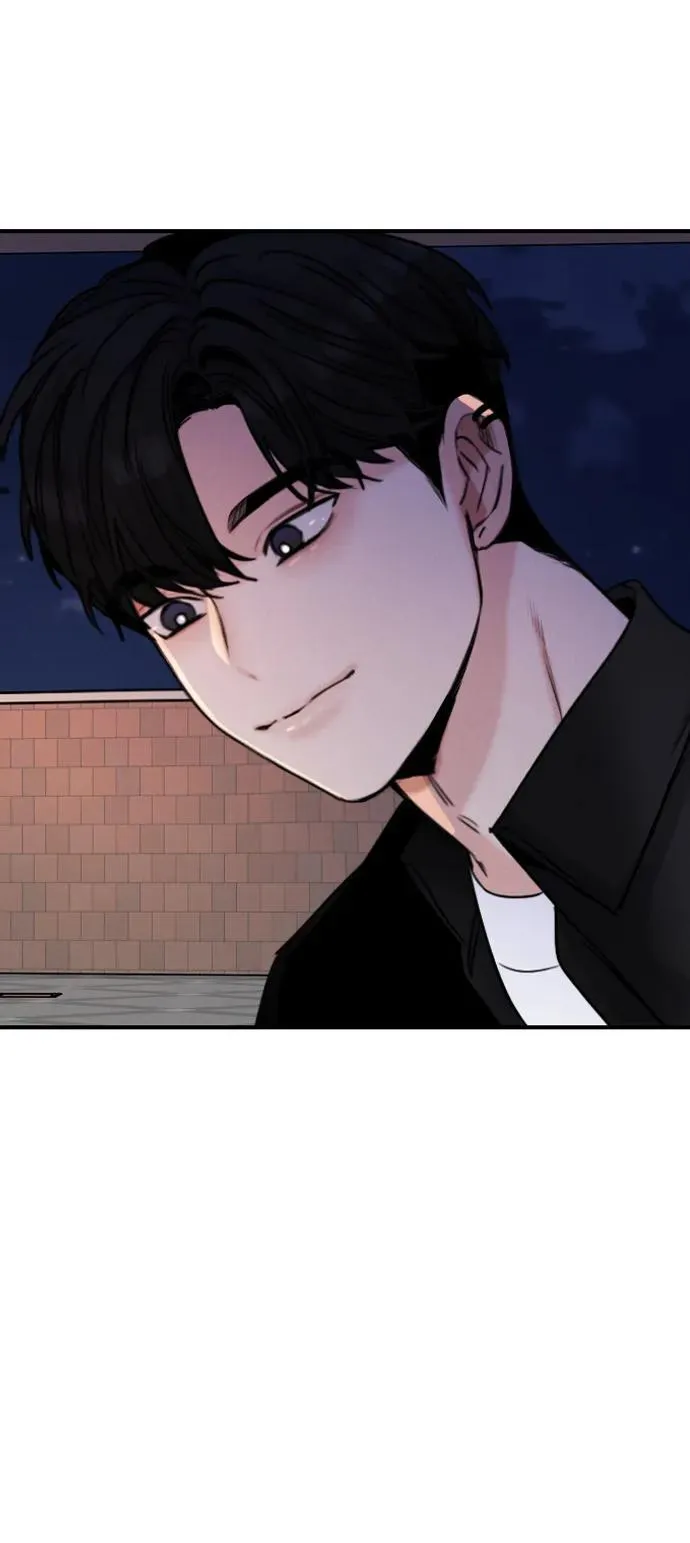 [第29话] 明明下定了决心 第29页