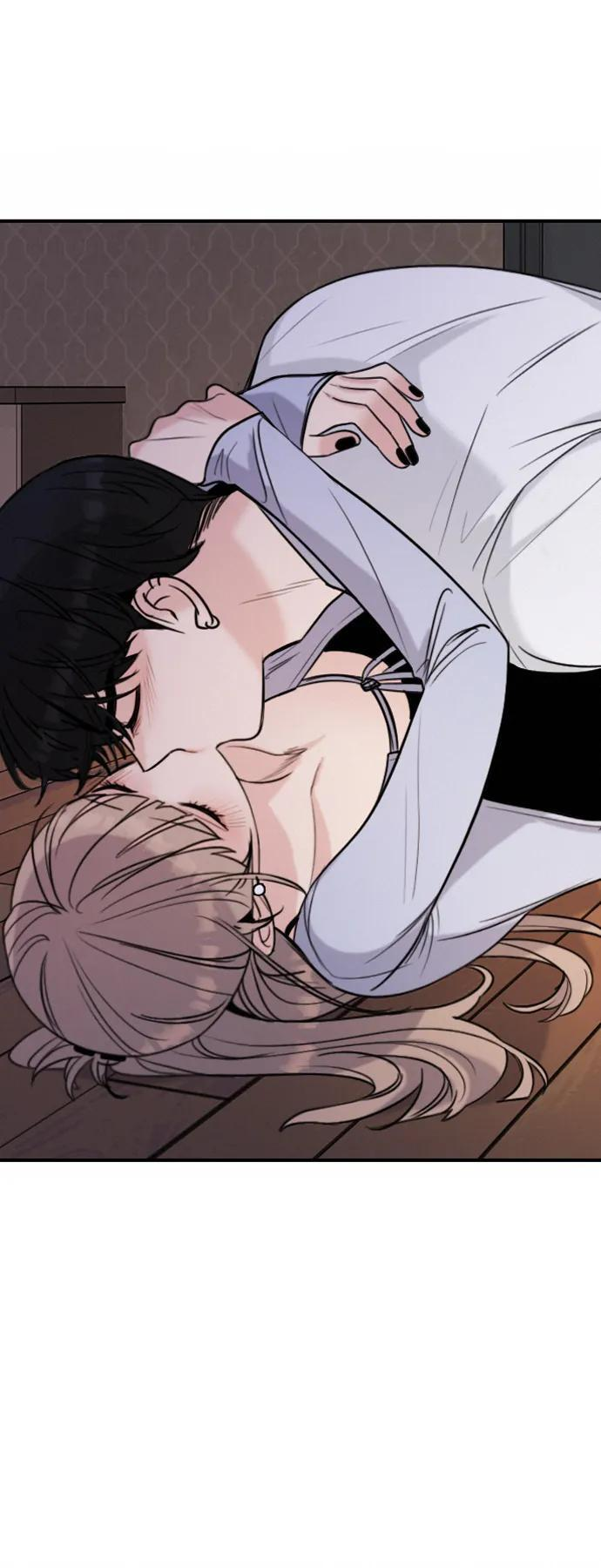 [第33话] 明确关系（3） 第17页