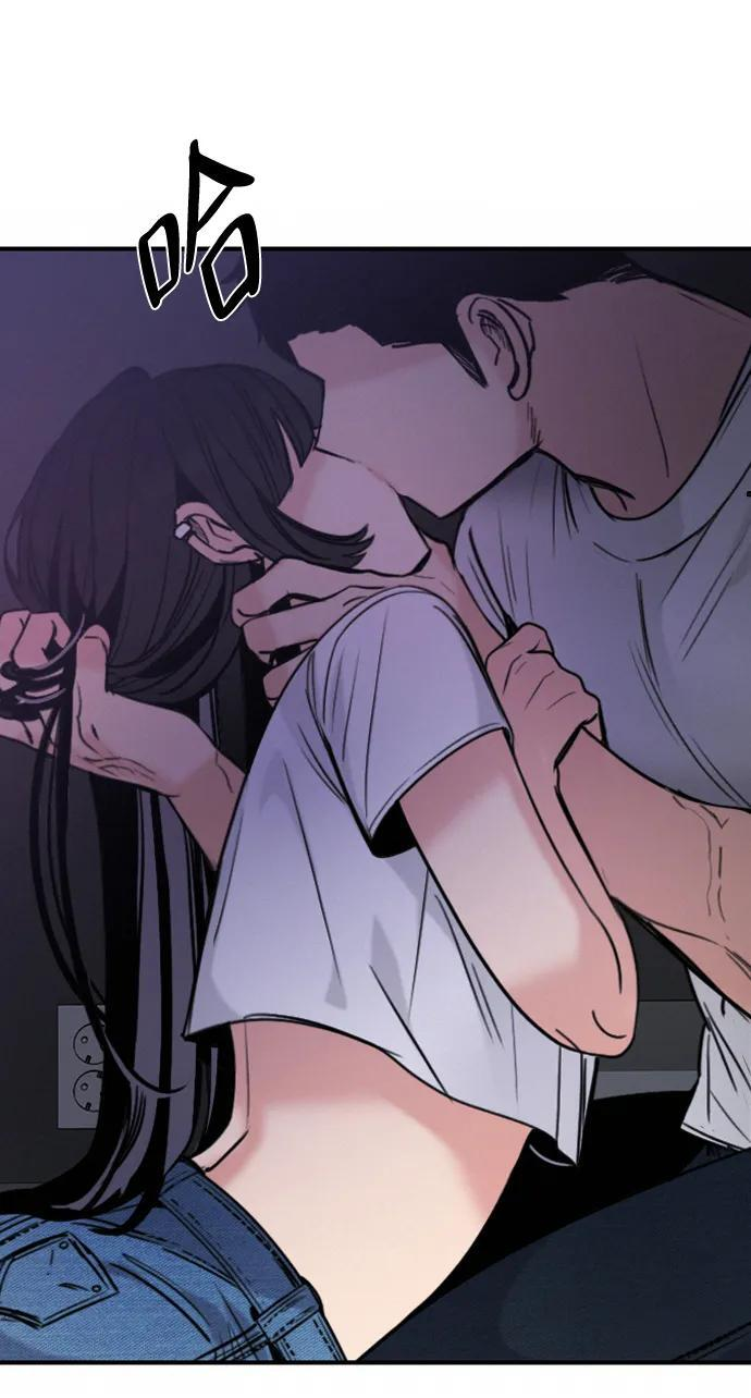 [第34话] 明确关系（4） 第8页