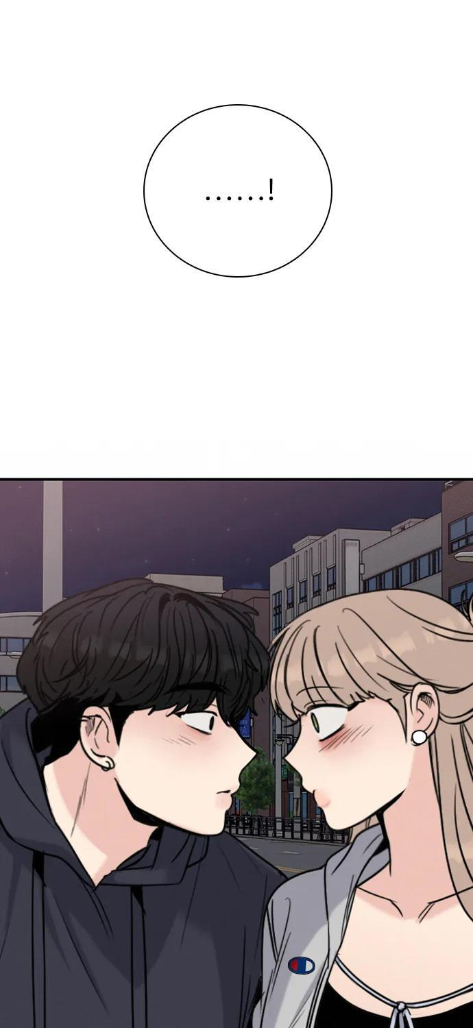 [第34话] 明确关系（4） 第71页
