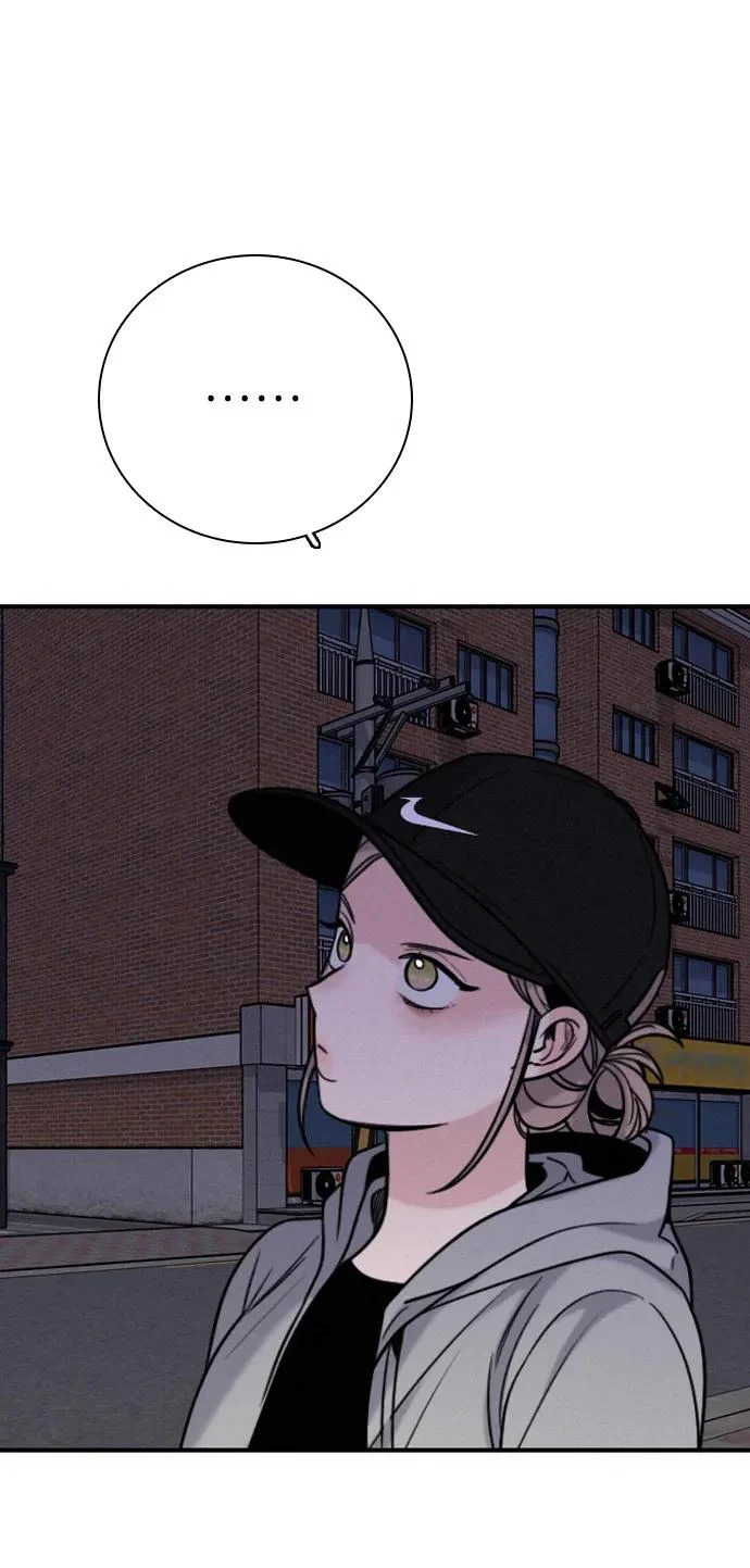 [第46话] 和你的第一次（1） 第21页