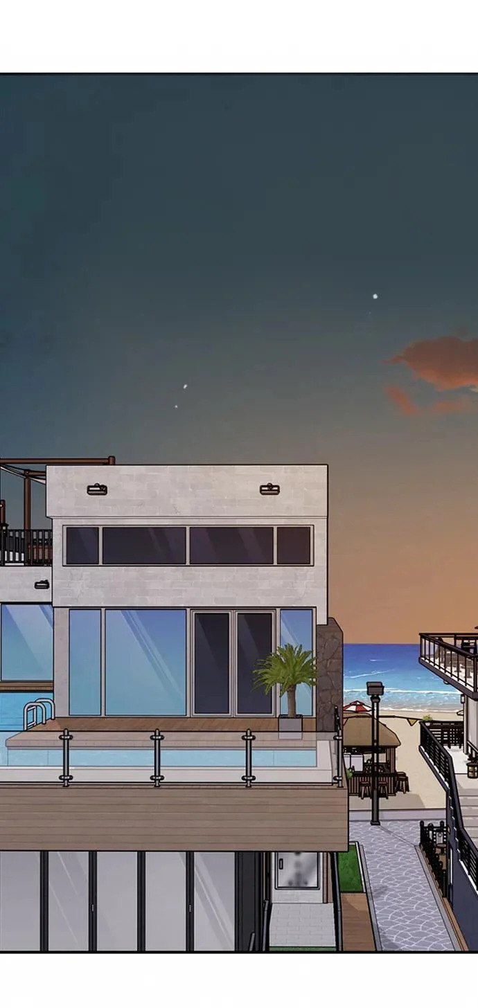 [第48话] 和你的第一次（3） 第44页