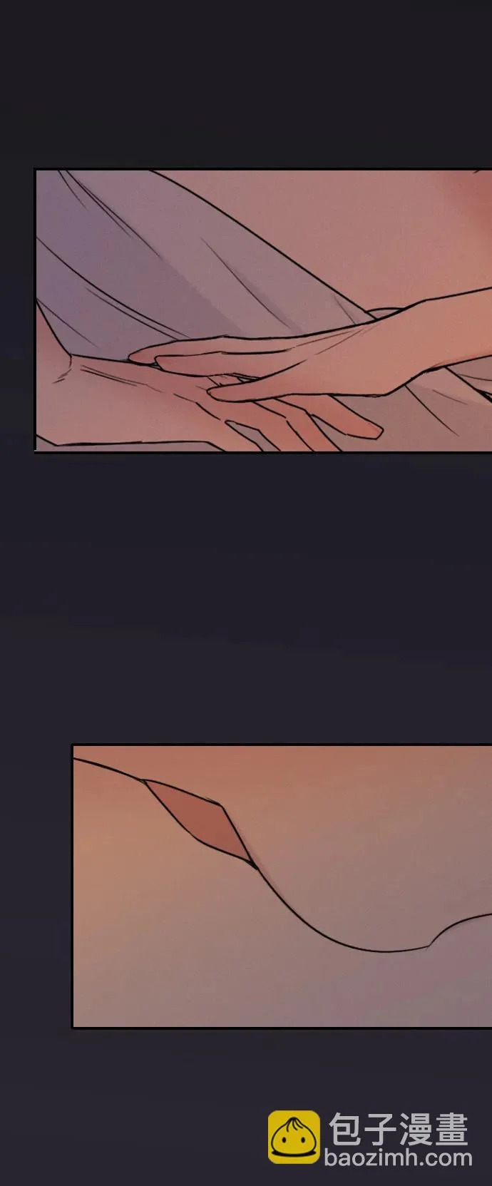 [第49话] 我们的第一次 第12页