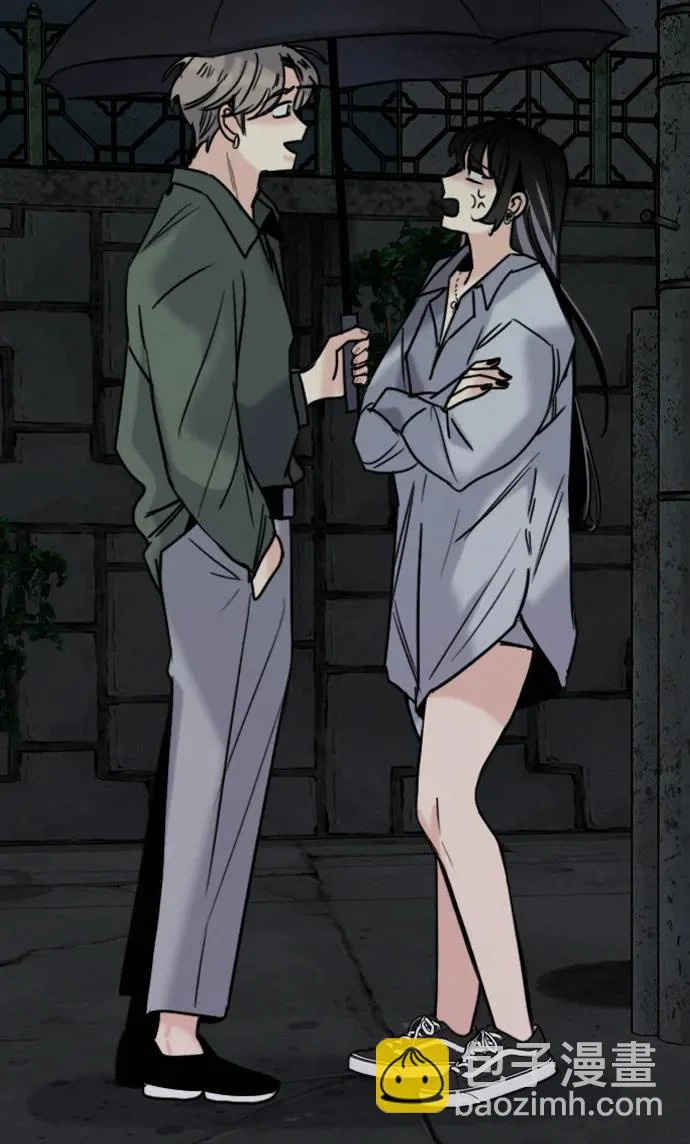 [第50话] 总让人在意的… 第62页