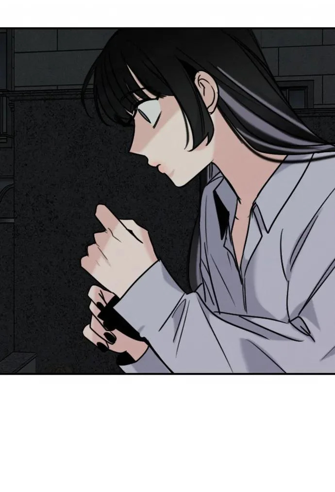 [第50话] 总让人在意的… 第79页