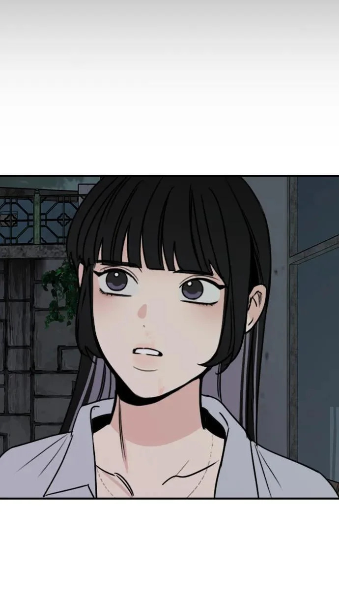 [第50话] 总让人在意的… 第89页