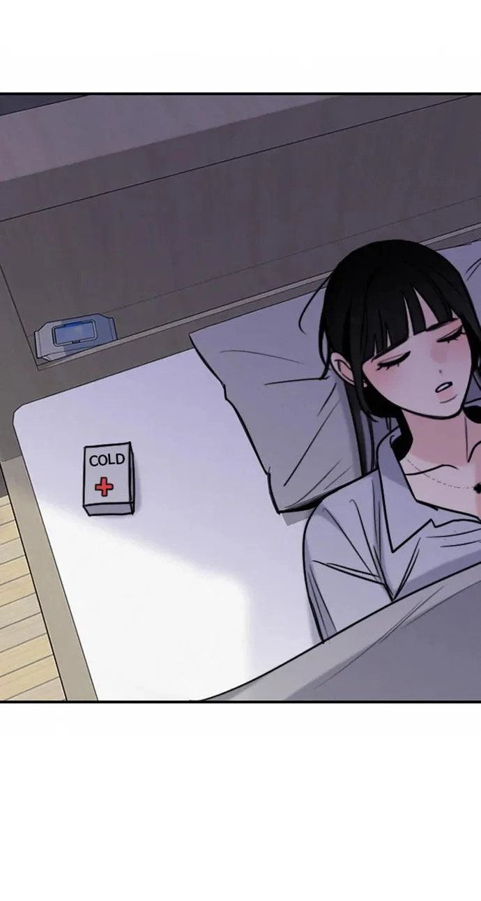 [第51话] 明明想要阻止，却总是… 第73页