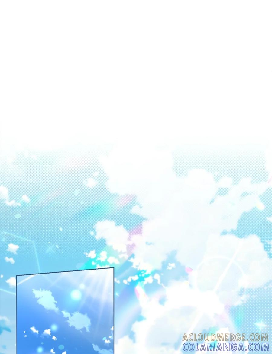 01 原著女主的死亡 第61页