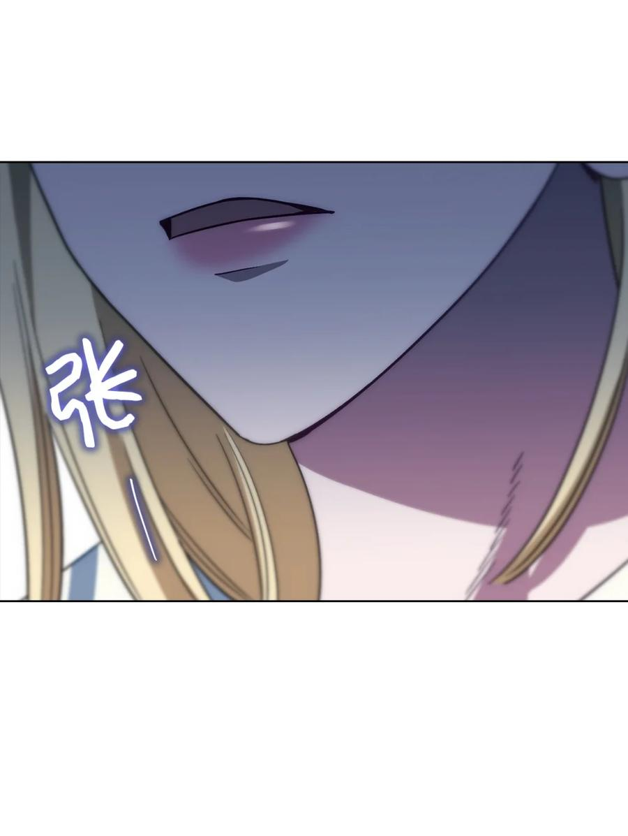 01 原著女主的死亡 第123页