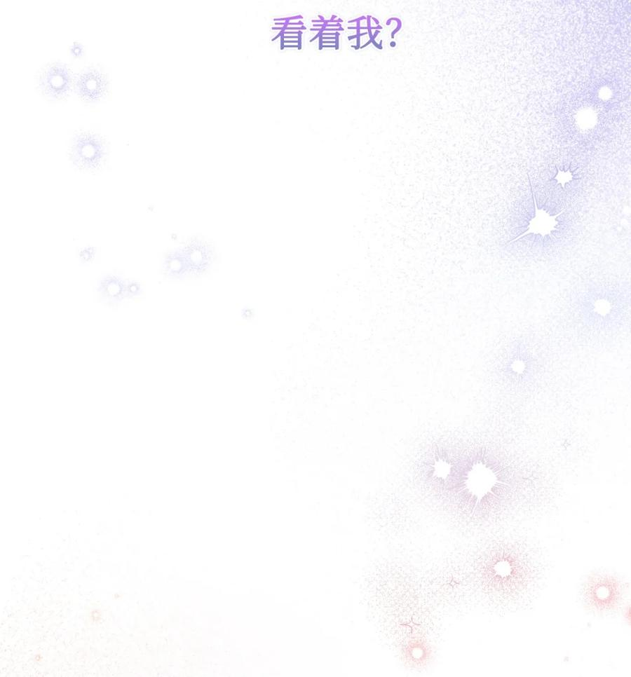 02 危险人物 第64页