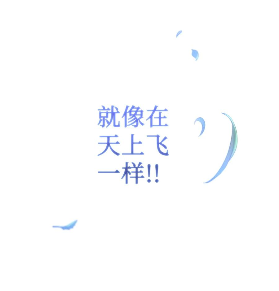 02 危险人物 第122页