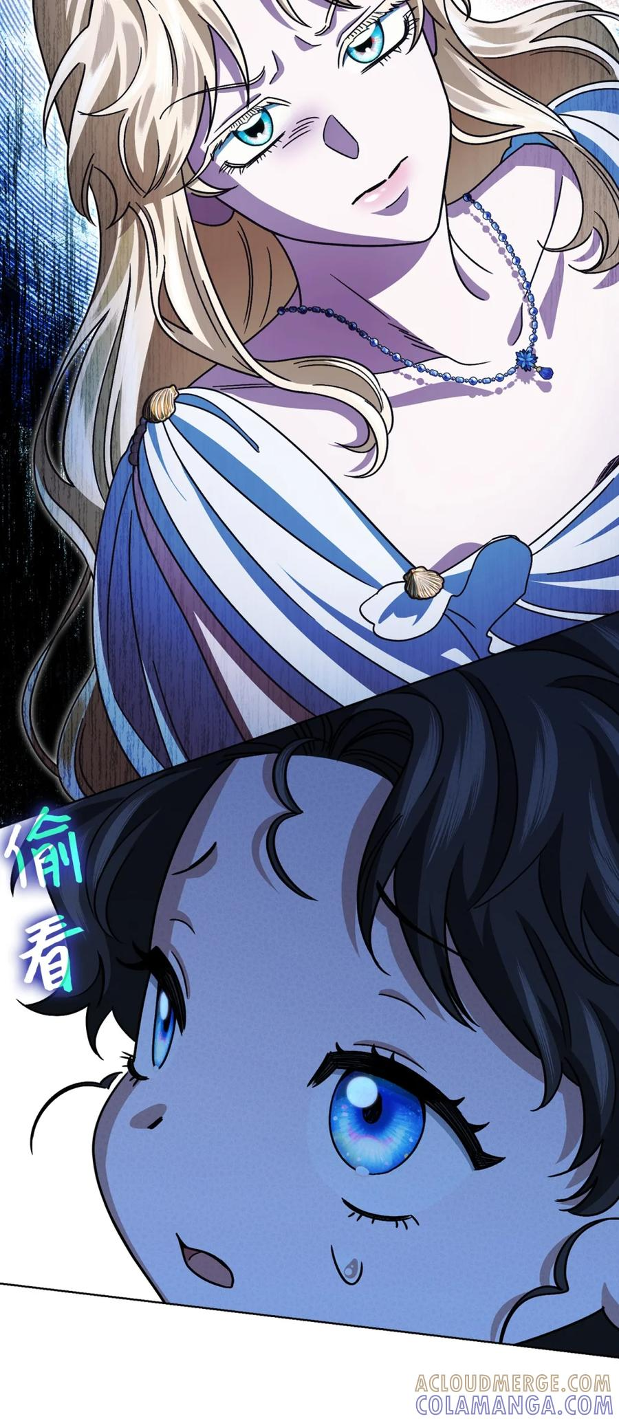 03 男主遍地走？ 第37页
