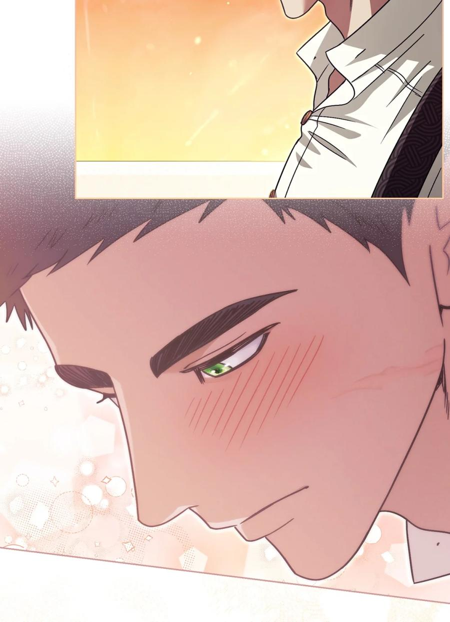 05 赎罪 第20页