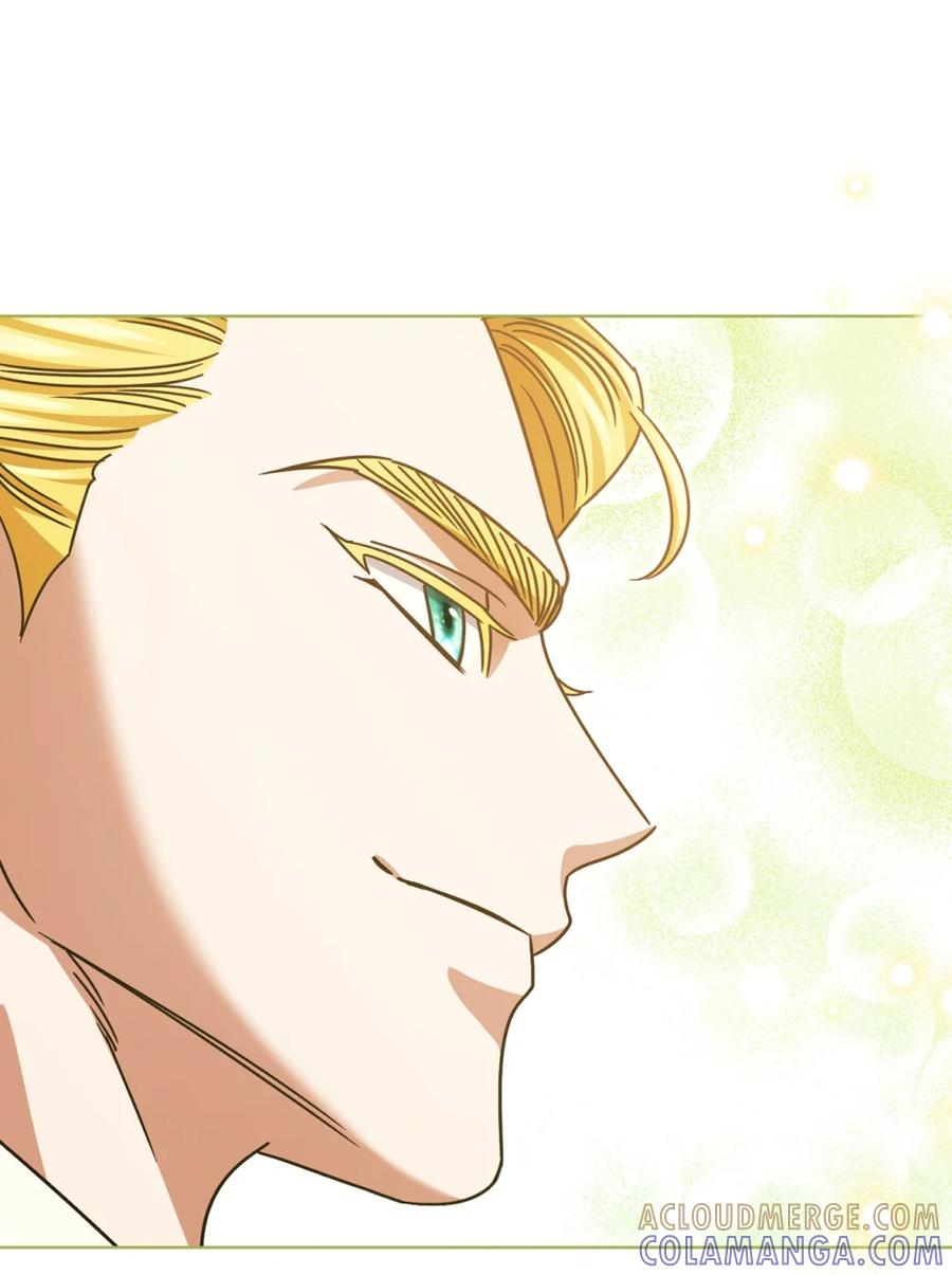 05 赎罪 第46页