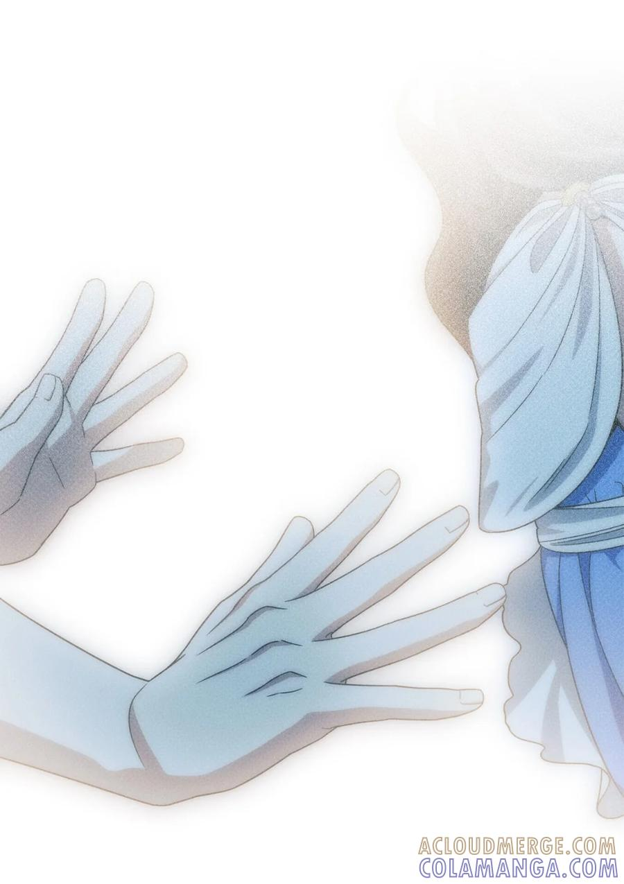 05 赎罪 第88页